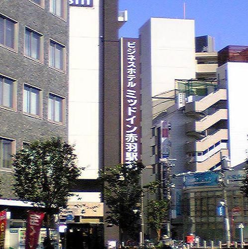 Mid In Akabane Ekimae Hotel